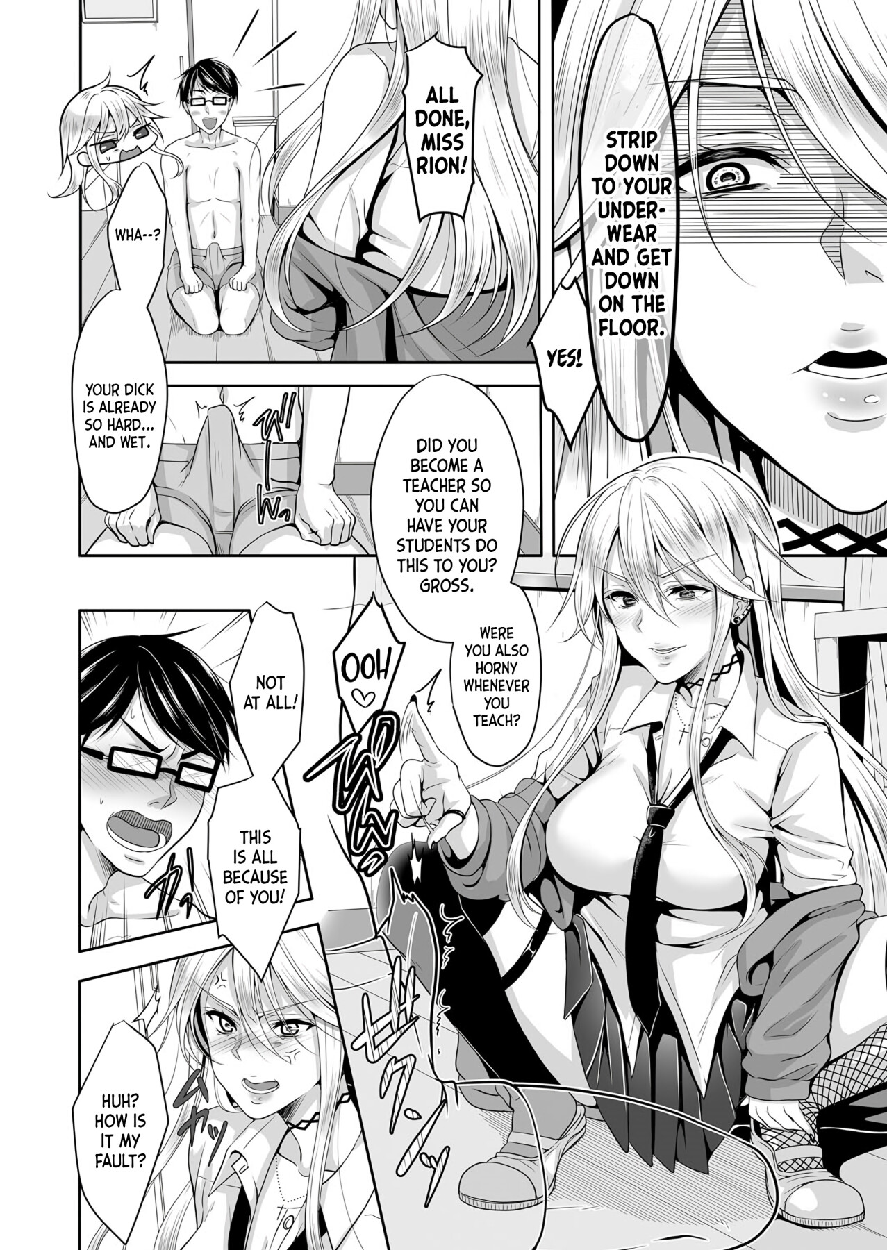 Hentai Manga Comic-Sadistic Yankee JK and Masochist Perverted Teacher-Read-4